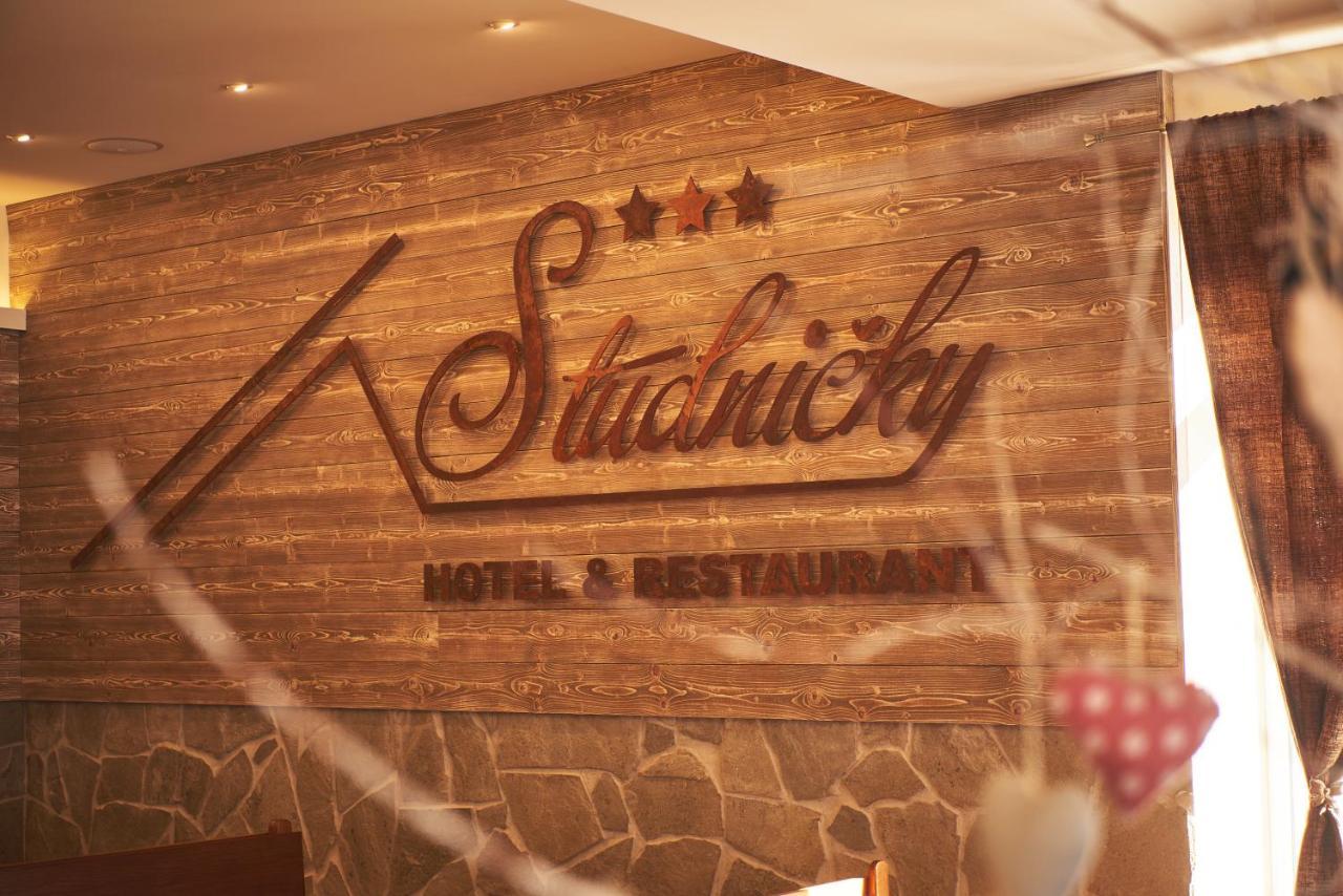 Hotel Studnicky Vernár エクステリア 写真
